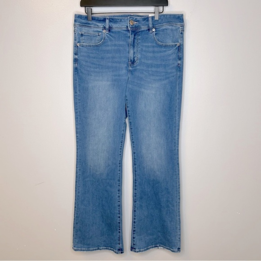 American Eagle Kick Boot Faded Light Blue Jeans Size 32W or 14 NWT
